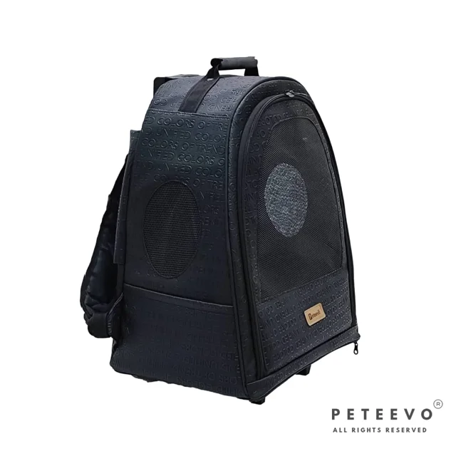 ترولی حمل چرخدار پت برند پتیوو Peteevo مدل لاکچری طرح LV